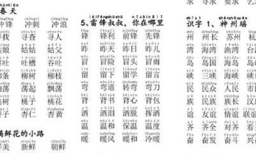 宝宝在月子里要穿袜子吗-宝宝月子期间需要穿裤子么-专业做月子的宝宝穿祛子吗平台-新生儿月子里用不用穿裤子