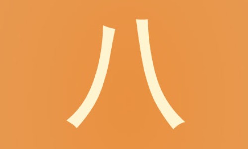 做月子的宝宝穿祛子吗-宝宝月子期间需要穿裤子么-专业做月子的宝宝穿祛子吗平台-新生儿月子里用不用穿裤子